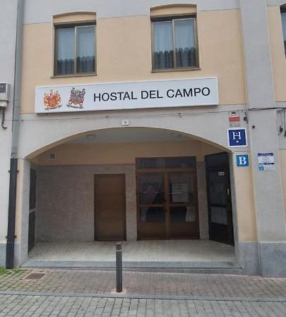 Hostal Del Campo Аревало Экстерьер фото